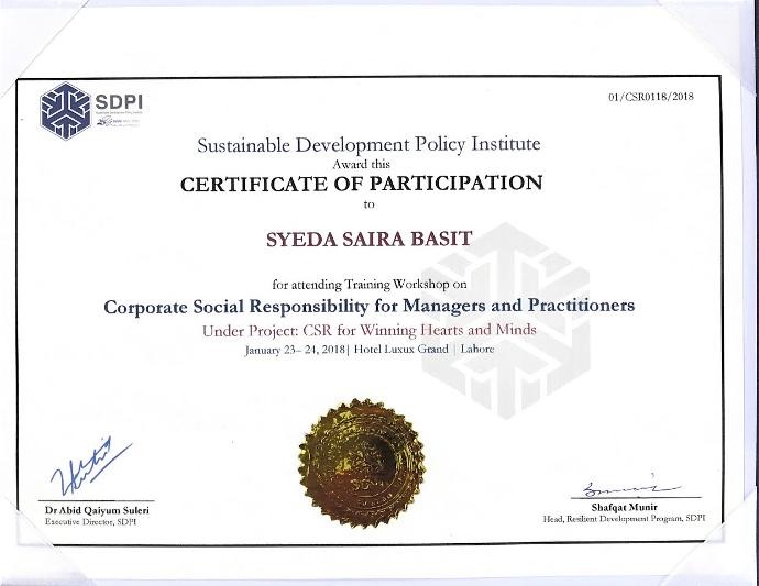 Image gallery marquee